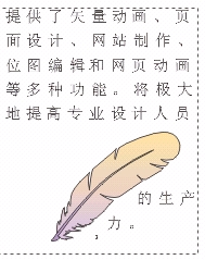 放大此圖