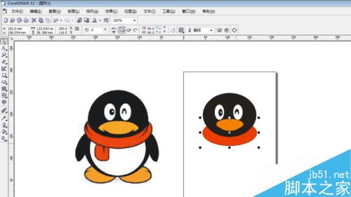 怎么用coreldraw做QQ標志