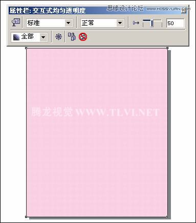 CorelDRAW實例制作時尚家居插畫教程,破洛洛