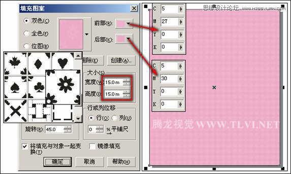 CorelDRAW實例制作時尚家居插畫教程,破洛洛