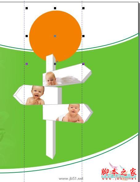 CorelDRAW教程：育兒教育招生廣告的制作_中國教程網