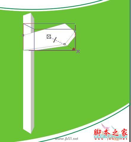 CorelDRAW教程：育兒教育招生廣告的制作_中國教程網