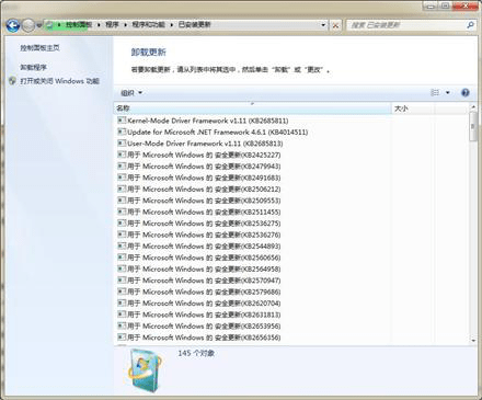 epson針式打印機/微型打印機無法正常工作的解決方法