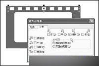 用CorelDRAW實現照片底片效果(圖)