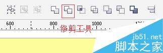 CDR做質感雙層立體字