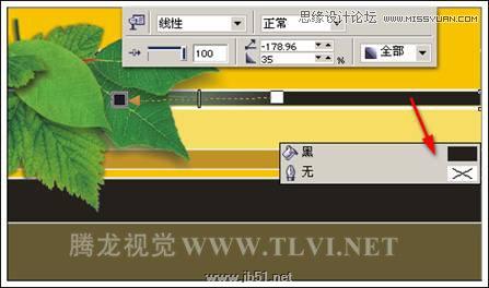 CorelDRAW設計環保宣傳海報教程,PS教程,思緣教程網
