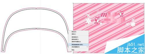 用CorelDRAW作裁片大小印花-菲林套用裁片作校對