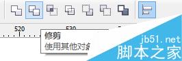初學者怎么用CDR制作一些簡單的小圖標呢