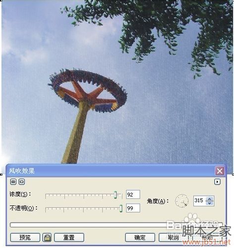 怎么用CorelDRAW制作賀卡