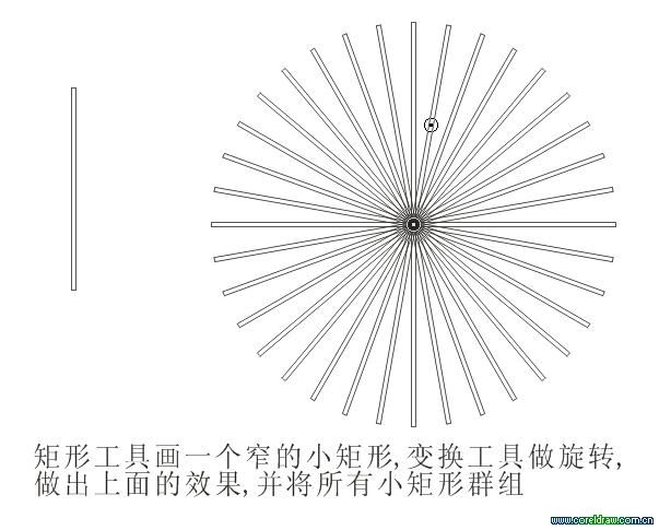 CDR制作標志 武林網 CDR實例教程