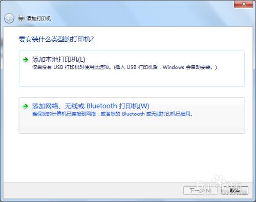 ix6880怎么設置無線