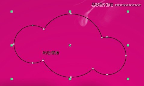 CorelDraw制作超市購物節宣傳海報