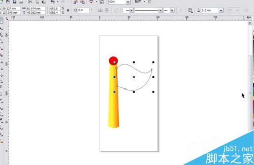 使用CorelDRAW X5繪制旗幟