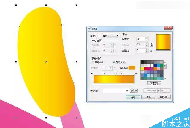 CorelDraw繪制逼真的中國風梅花圖教程,PS教程,思緣教程網