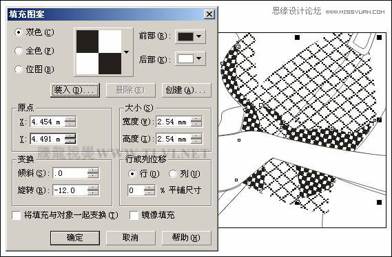 CorelDRAW繪制半調圖案背景前的摩登少女,破洛洛