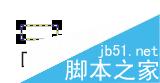 初學者怎么用CDR制作一些簡單的小圖標呢