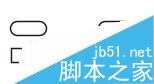 初學者怎么用CDR制作一些簡單的小圖標呢