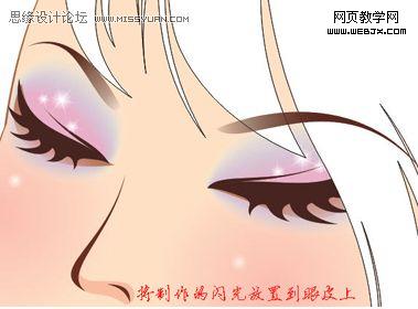 Coreldraw教程:繪制卡通矢量漂亮女孩_武林網