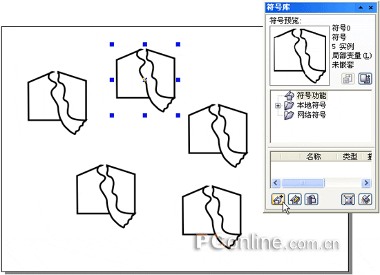 CorelDRAW 12循序漸進-符號功能 武林網 CorelDraw入門教程