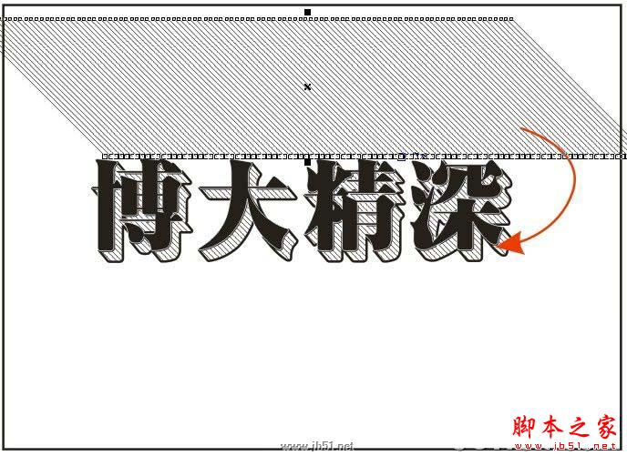 CorelDRAW教程：創建透明效果立體字特效_中國教程網