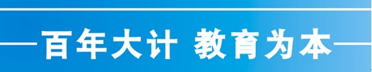 CDR簡單制作掛牌廣告 武林網 CDR實例教程