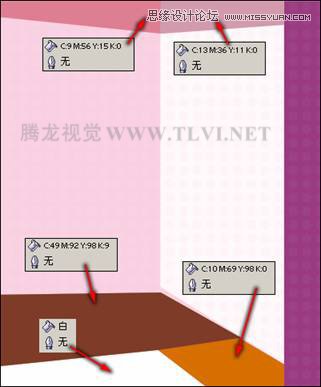 CorelDRAW實例制作時尚家居插畫教程,破洛洛