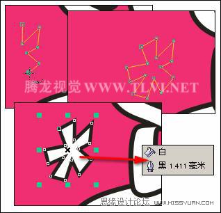 CorelDRAW中的貝塞爾工具詳解,破洛洛