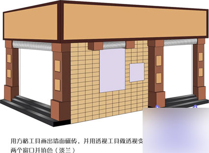 CDR9繪制立體店面效果圖實例教程 武林網 CorelDraw實例教程