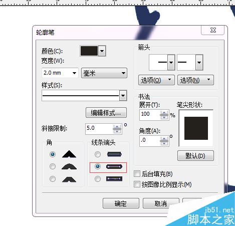 CorelDRAW中怎么畫KT貓