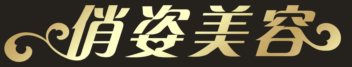 CDR透明模式處理圖片 武林網 CDR實例教程