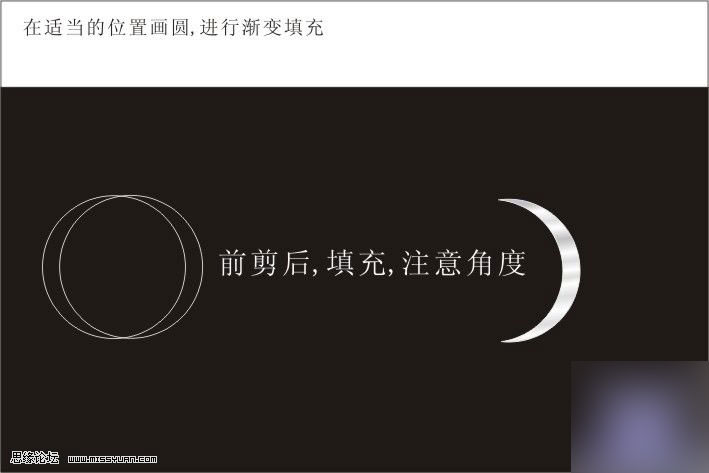 CDR打造質感立體齒輪 武林網 CorelDraw實例教程