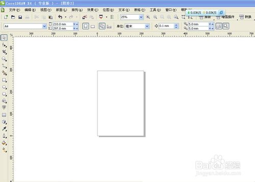 怎樣制作立體字效果？CDR制作矢量立體字