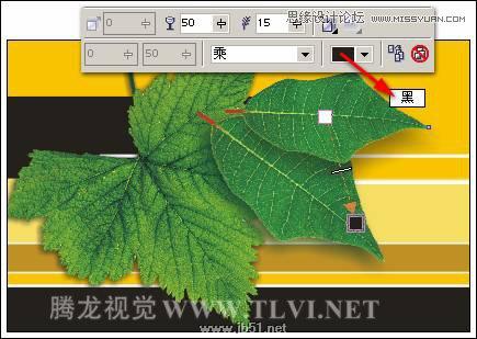 CorelDRAW設計環保宣傳海報教程,PS教程,思緣教程網