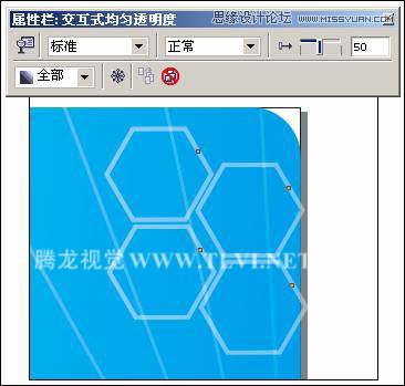 CorelDRAW設計電腦宣傳海報教程,破洛洛