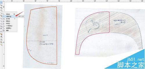 用CorelDRAW作裁片大小印花-菲林套用裁片作校對