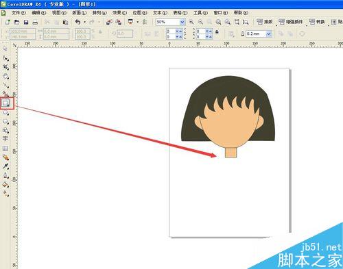 用CorelDRAW怎么繪制櫻桃小丸子（貝塞爾工具）