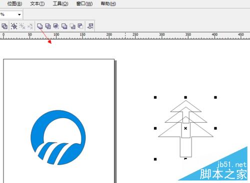 怎么用CorelDRAW曲線圖形標志