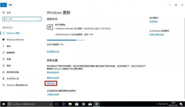 epson針式打印機/微型打印機無法正常工作的解決方法