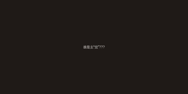 CDR制作鉆石車胎標志教程 武林網 CDR實例教程