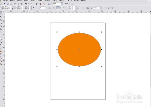 怎么用CorelDRAW畫一個簡單的卡通娃娃