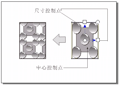 CorelDRAW 交互式填充工具 武林網 CorelDraw入門教程