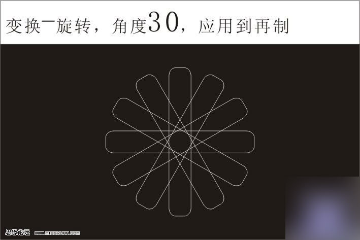 CDR打造質感立體齒輪 武林網 CorelDraw實例教程