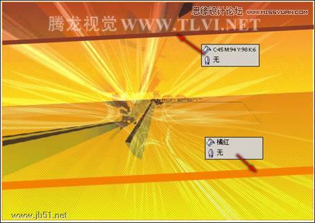 CorelDRAW設計俱樂部宣傳海報,PS教程,思緣教程網