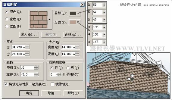 CorelDRAW繪制中國風古典建筑城樓教程,破洛洛