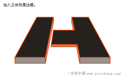 Coreldraw設計標志 武林網 CorelDraw實例教程