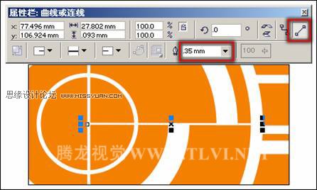 在CorelDRAW中使用交互式連接工具,破洛洛