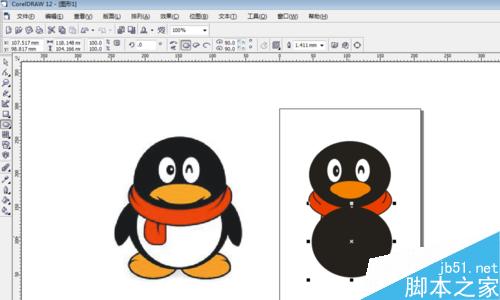 怎么用coreldraw做QQ標志