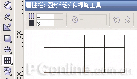 CorelDRAW 12循序漸進-基本圖形創建與曲線編輯 武林網 CorelDraw入門教程