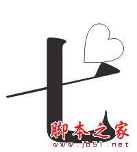 CorelDraw設計七夕情人節海報教程,武林網
