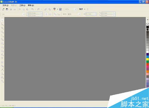 cdr中文字的描邊怎么做成漸變色